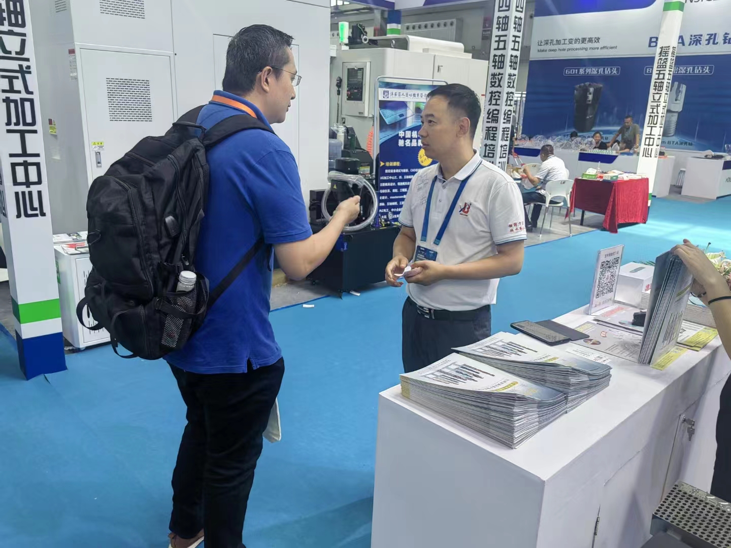 展會推廣 展會推廣